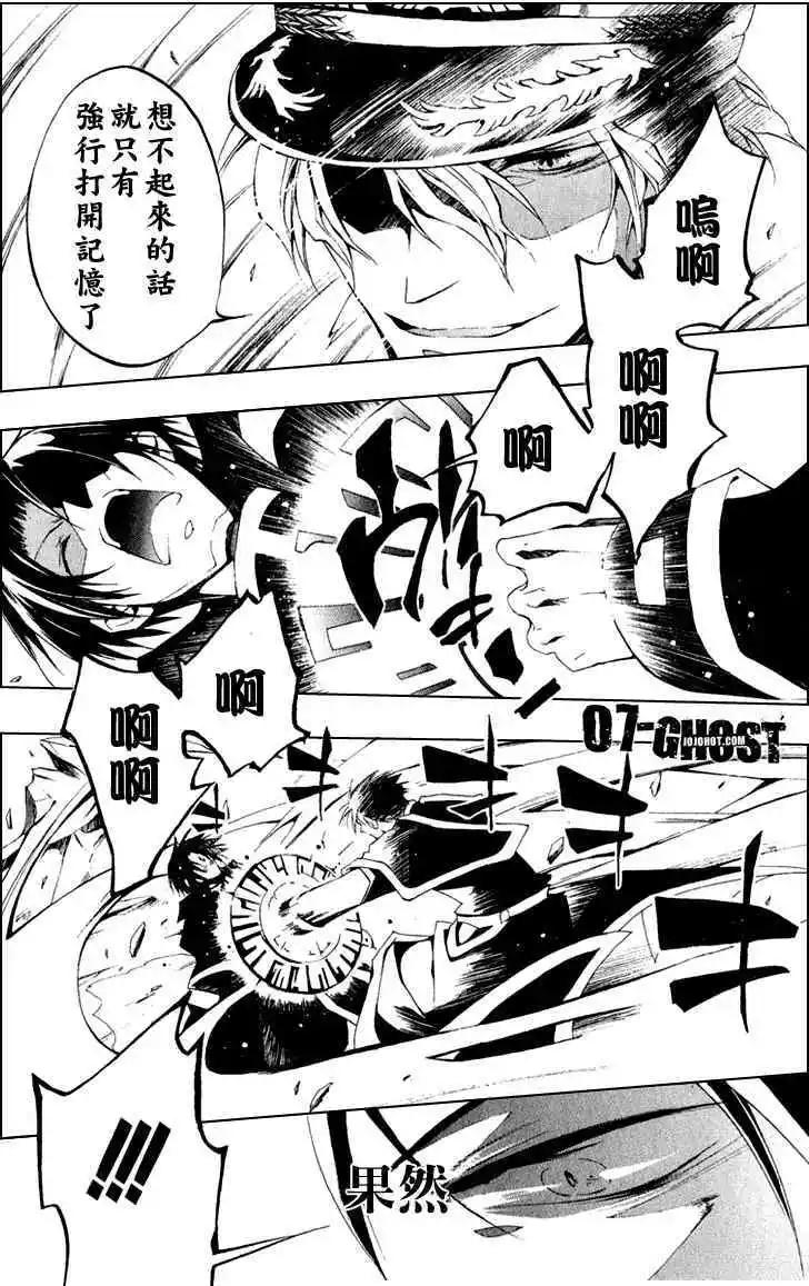 第07卷79
