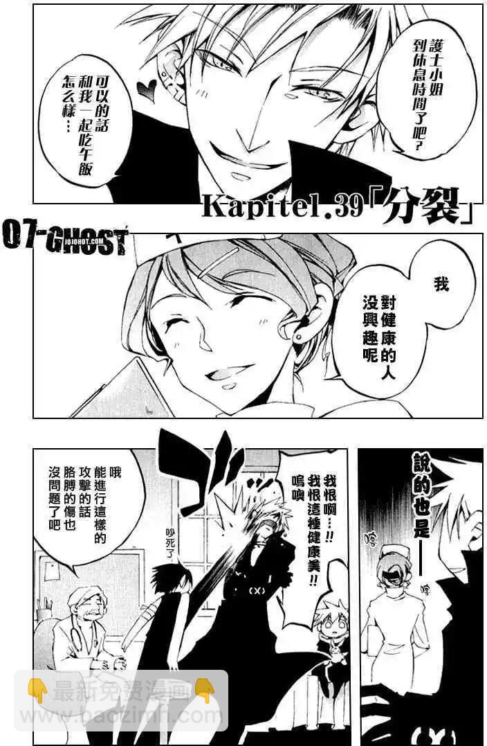 第07卷96