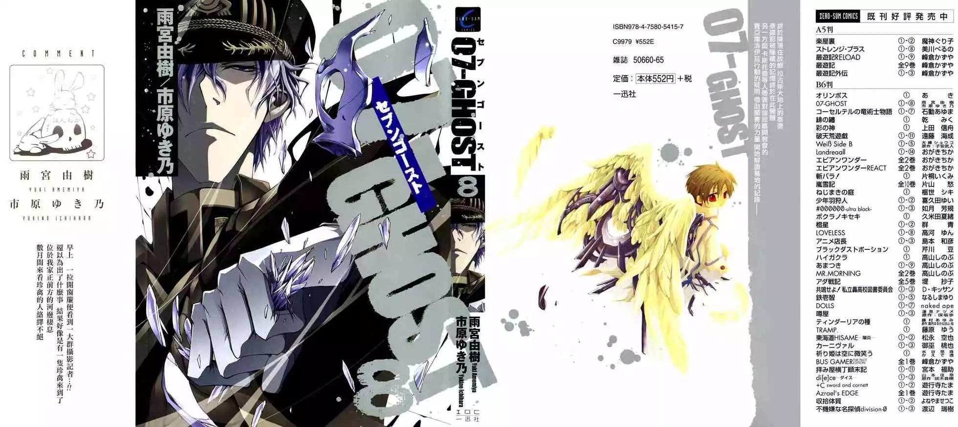 第08卷0