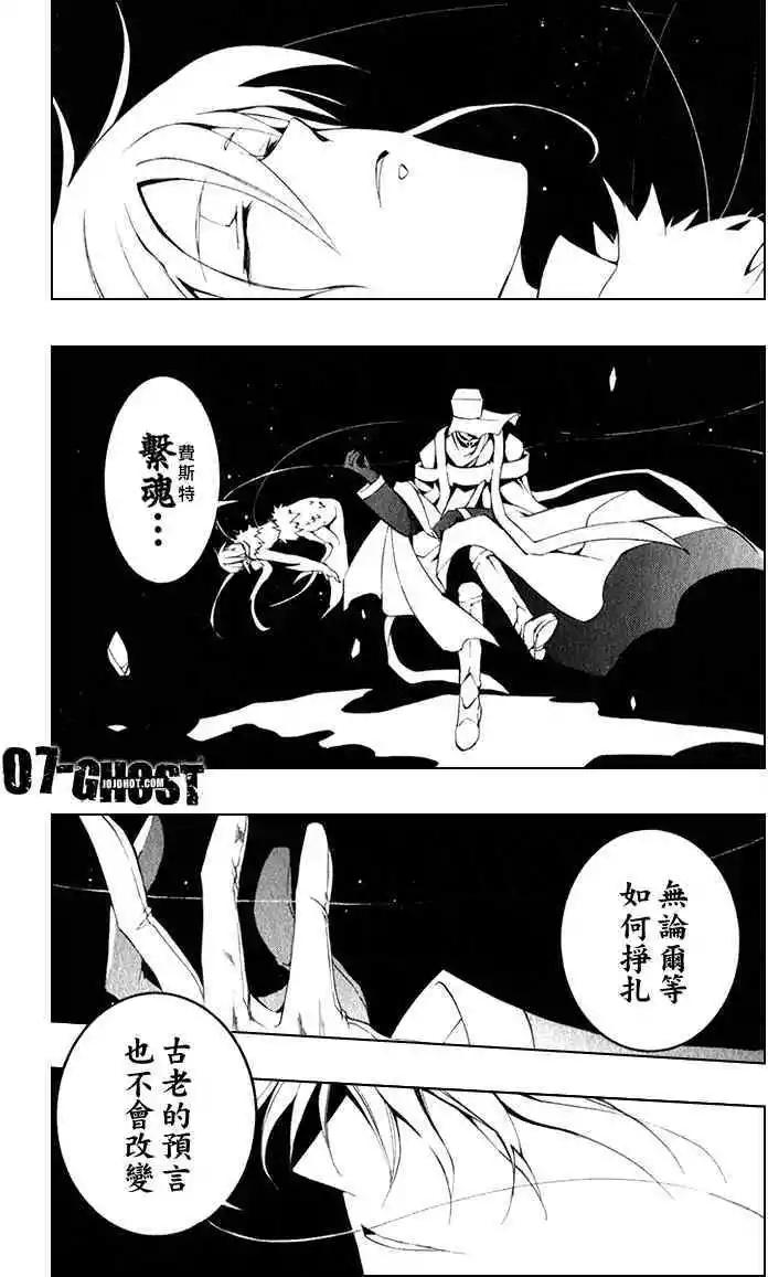 第08卷106