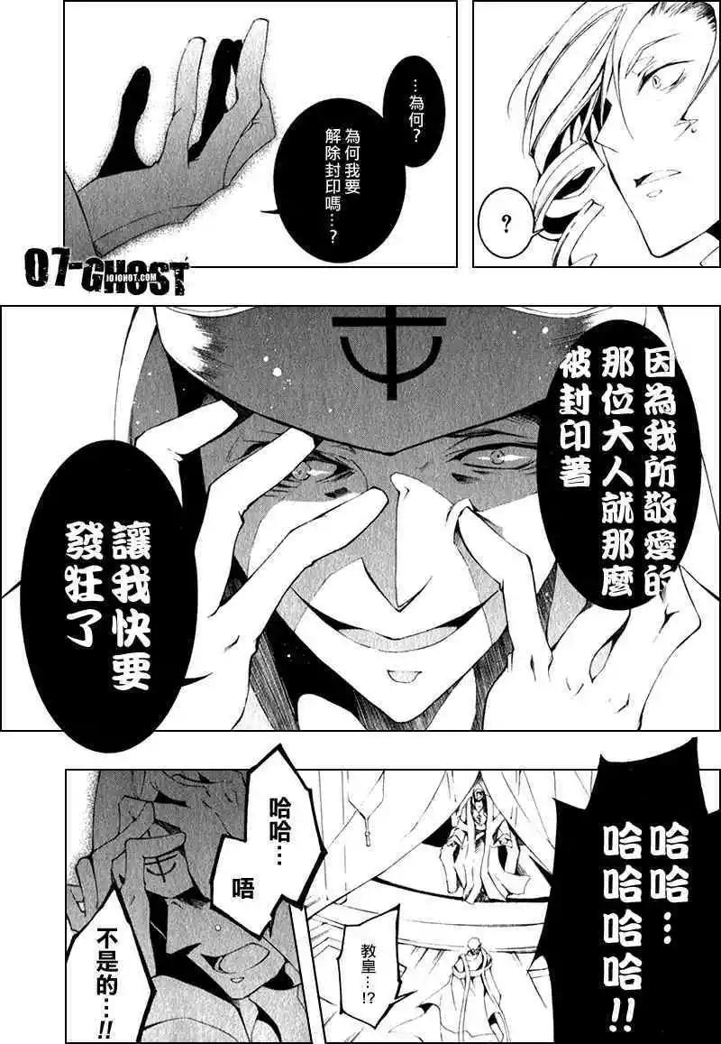 第08卷113
