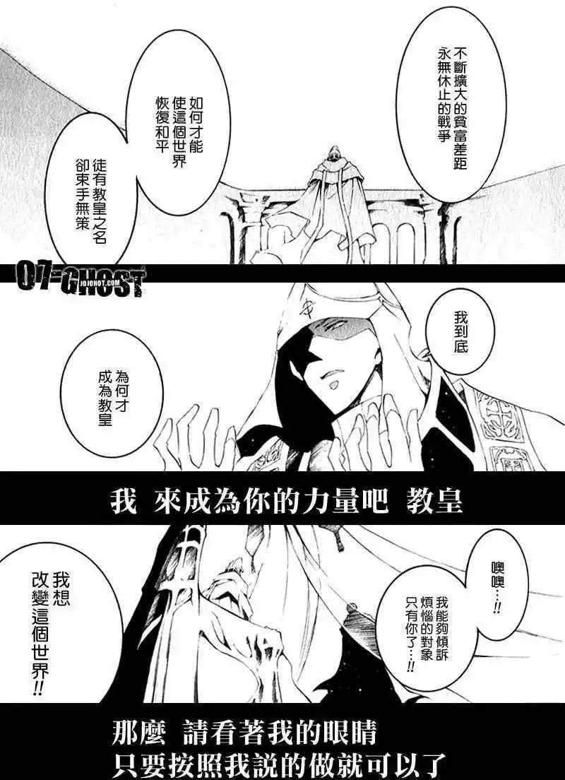 第08卷116