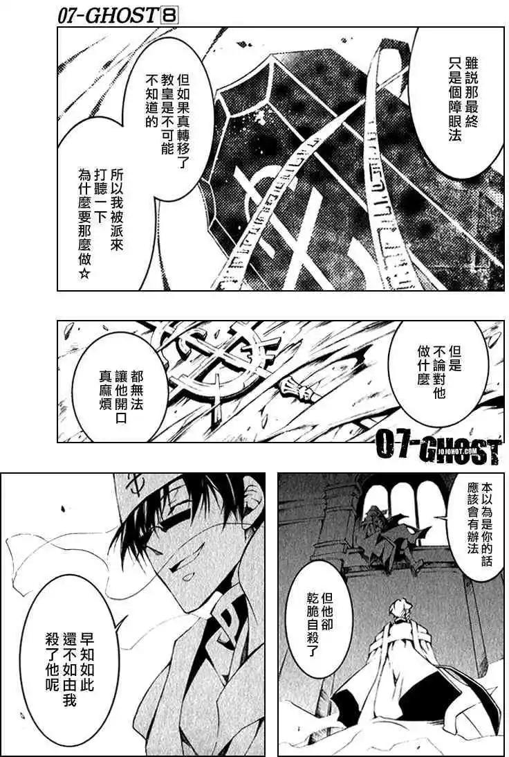 第08卷120
