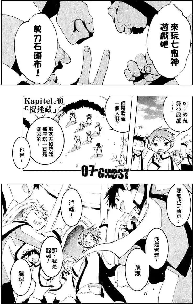 第08卷125