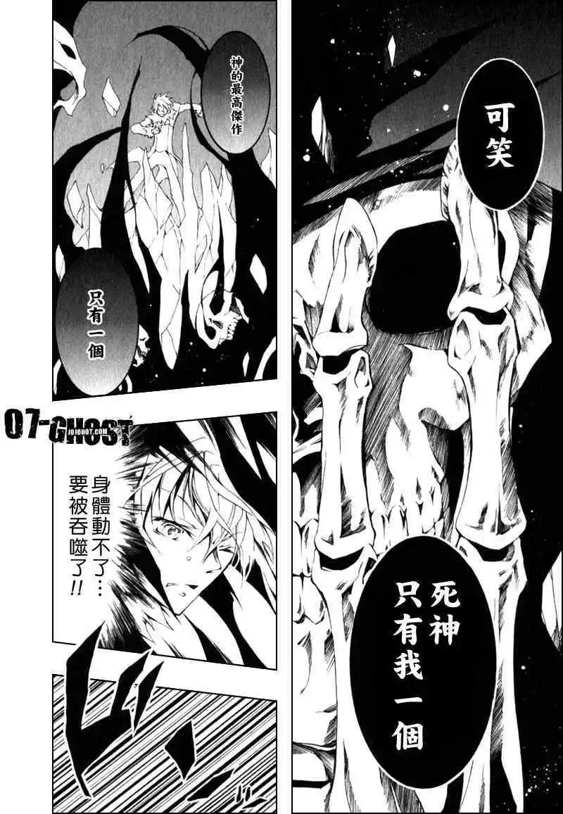 第08卷141