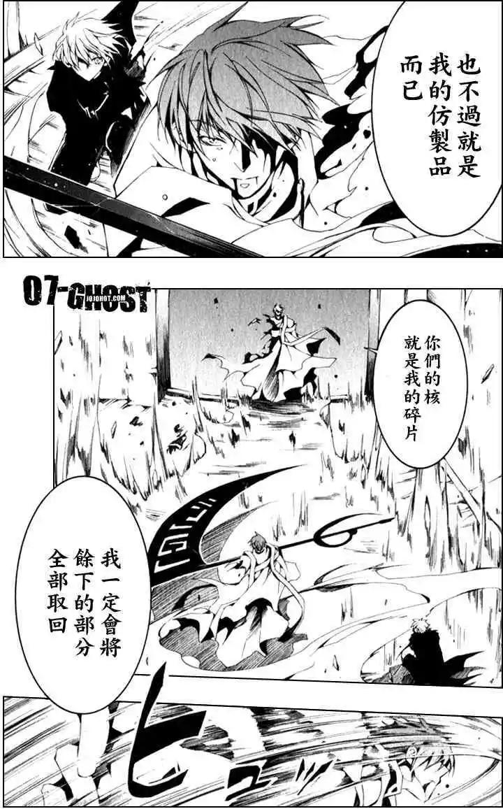 第08卷144