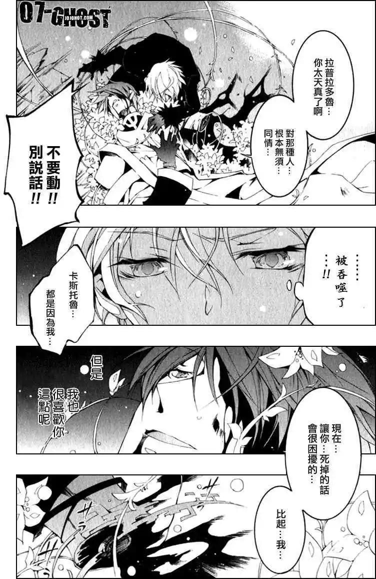 第08卷147
