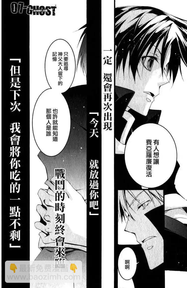第08卷153