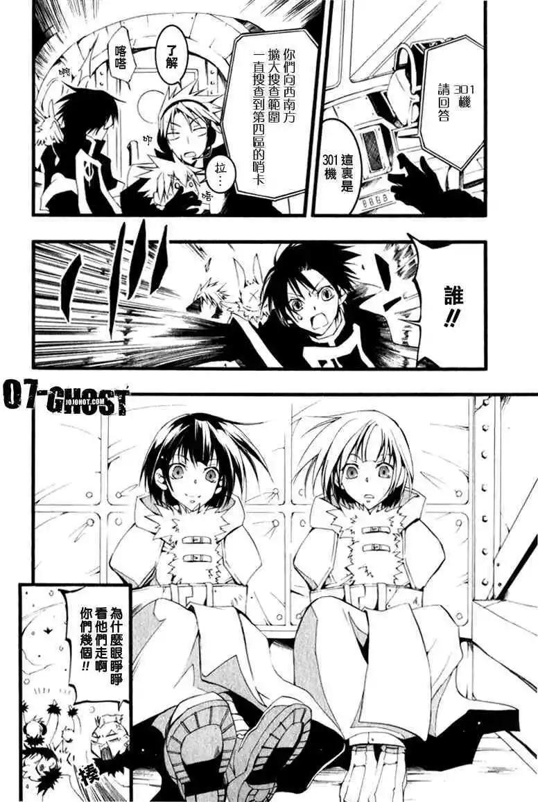第08卷155