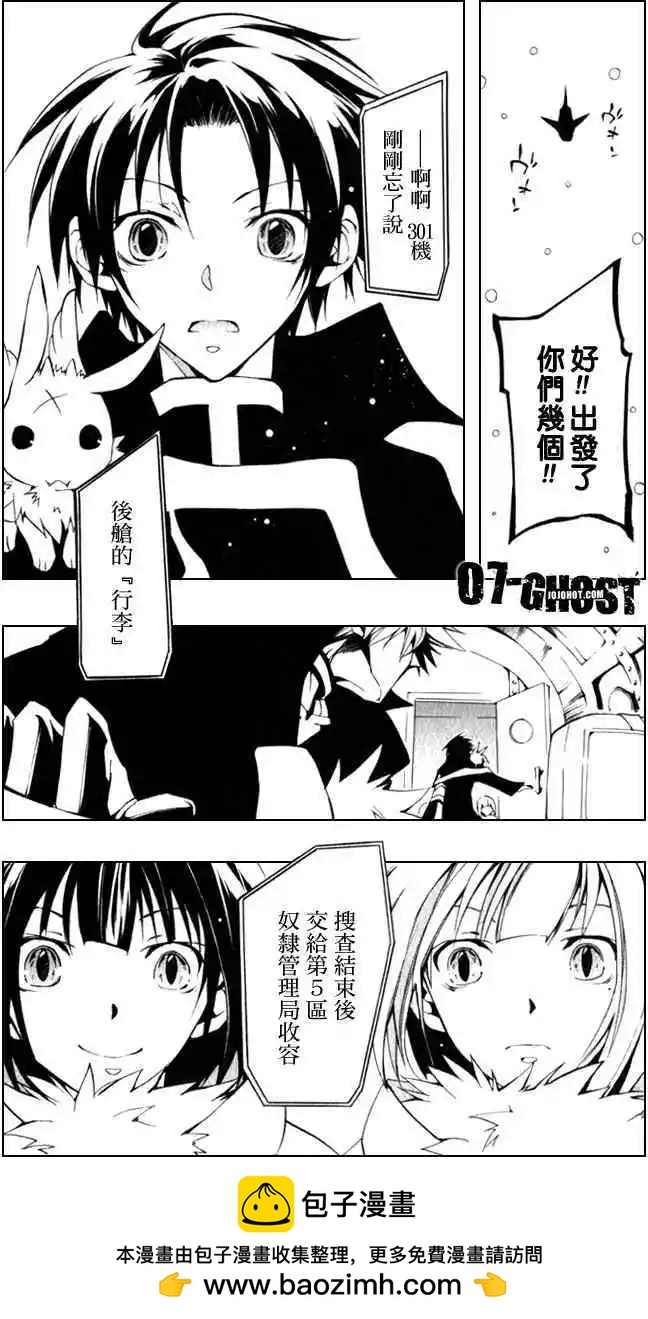 第08卷157