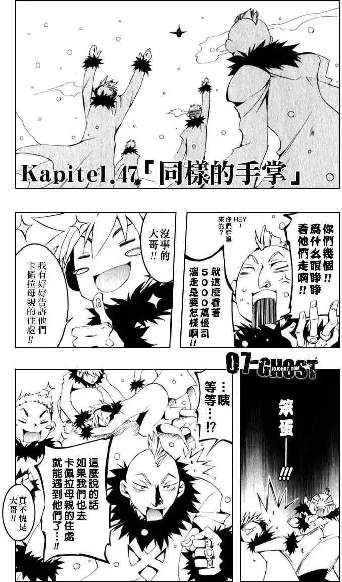 第08卷160