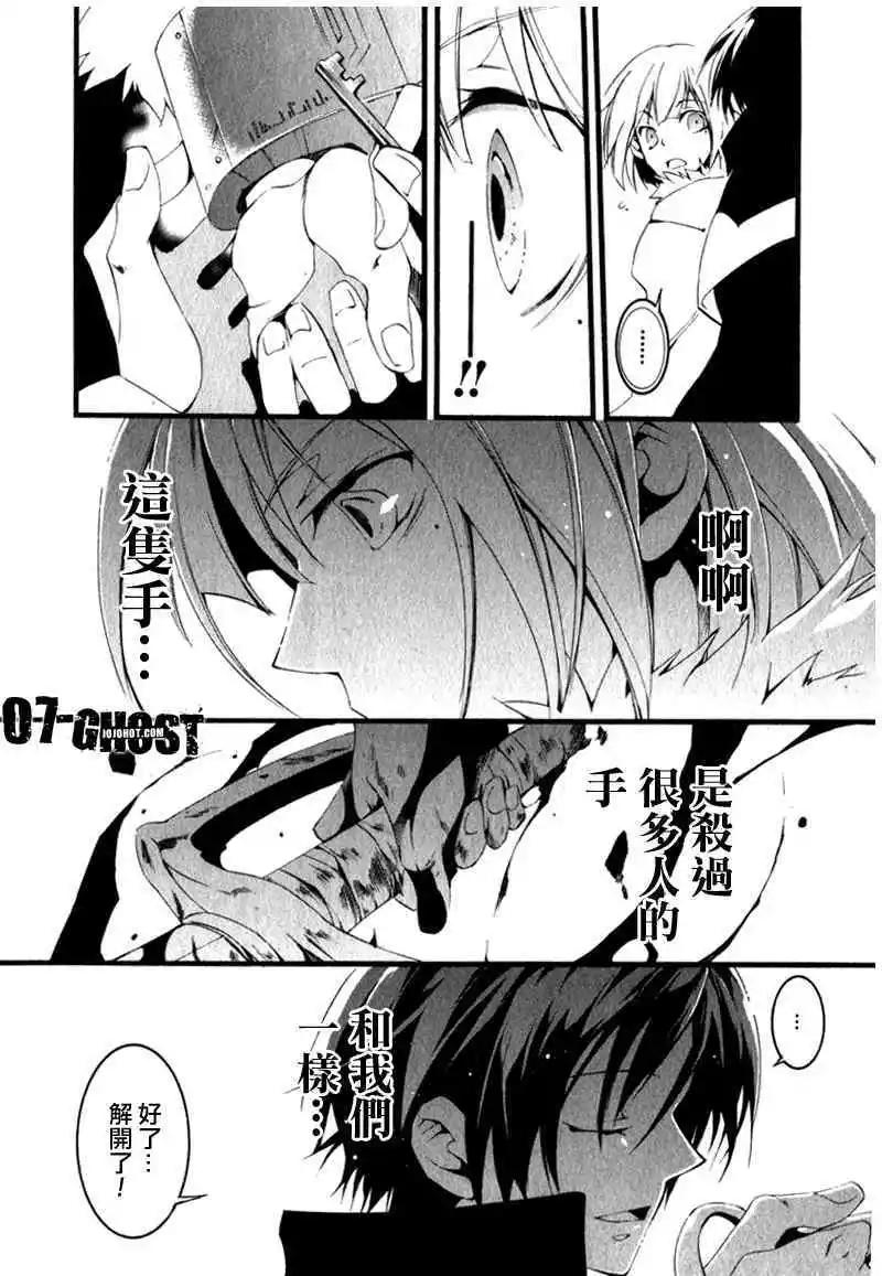 第08卷167