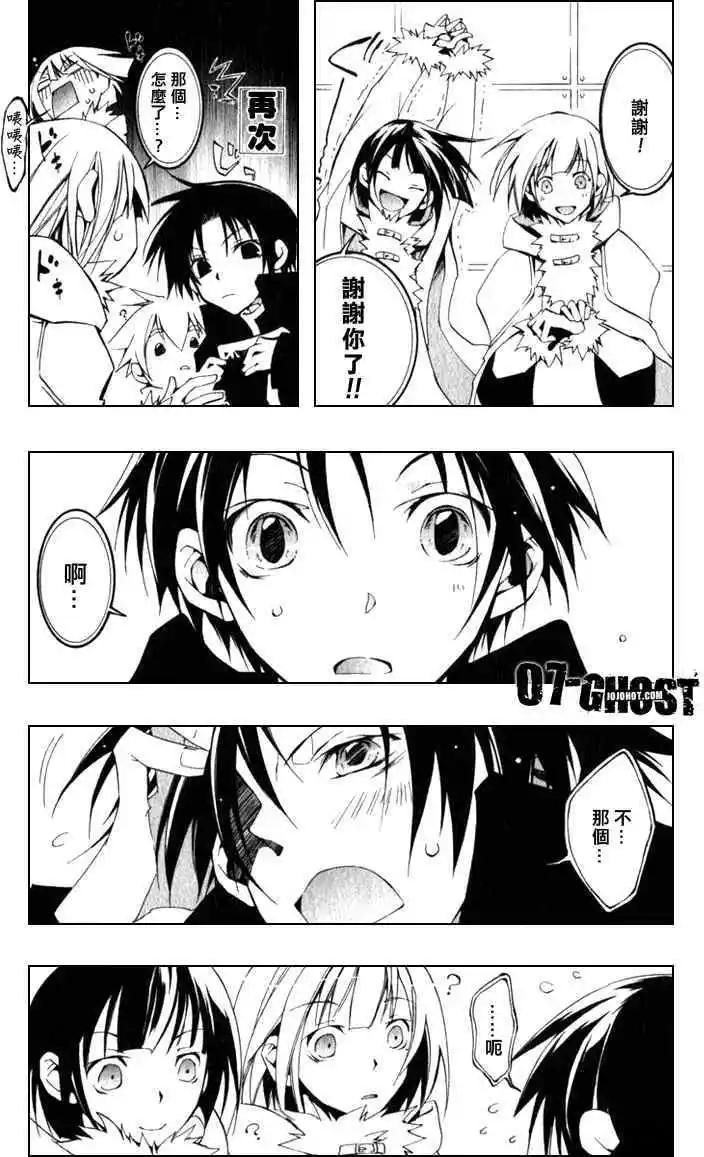 第08卷168