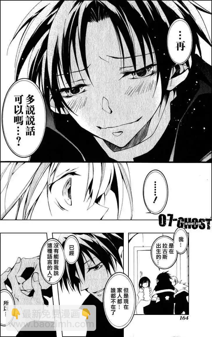 第08卷169