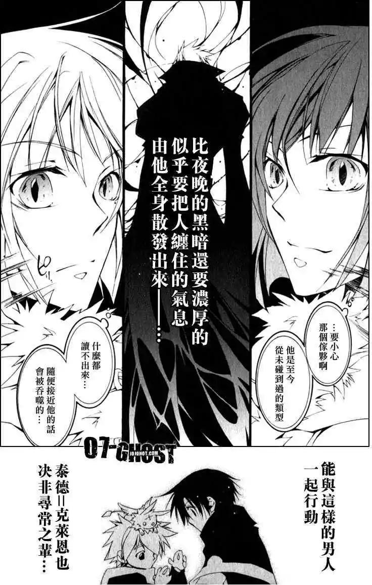 第08卷172