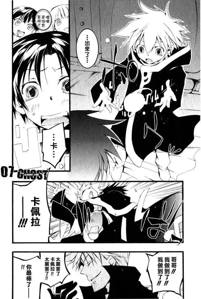 第08卷177