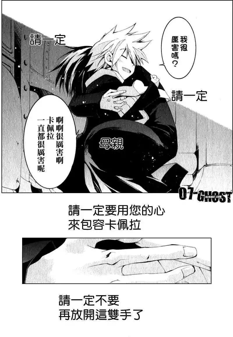 第08卷178