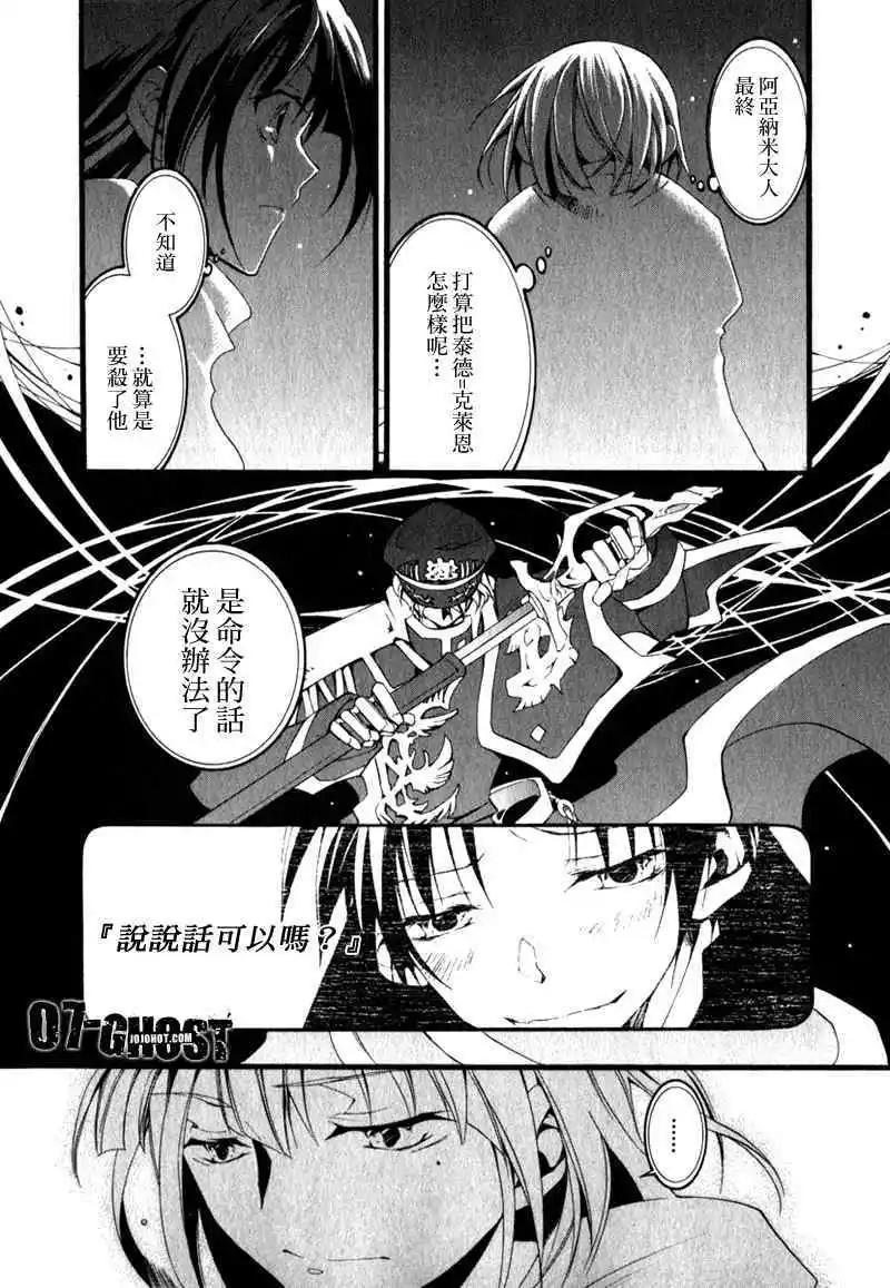 第08卷187