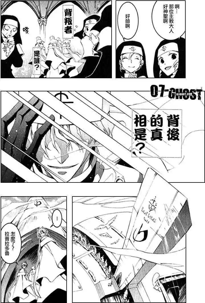 第08卷22