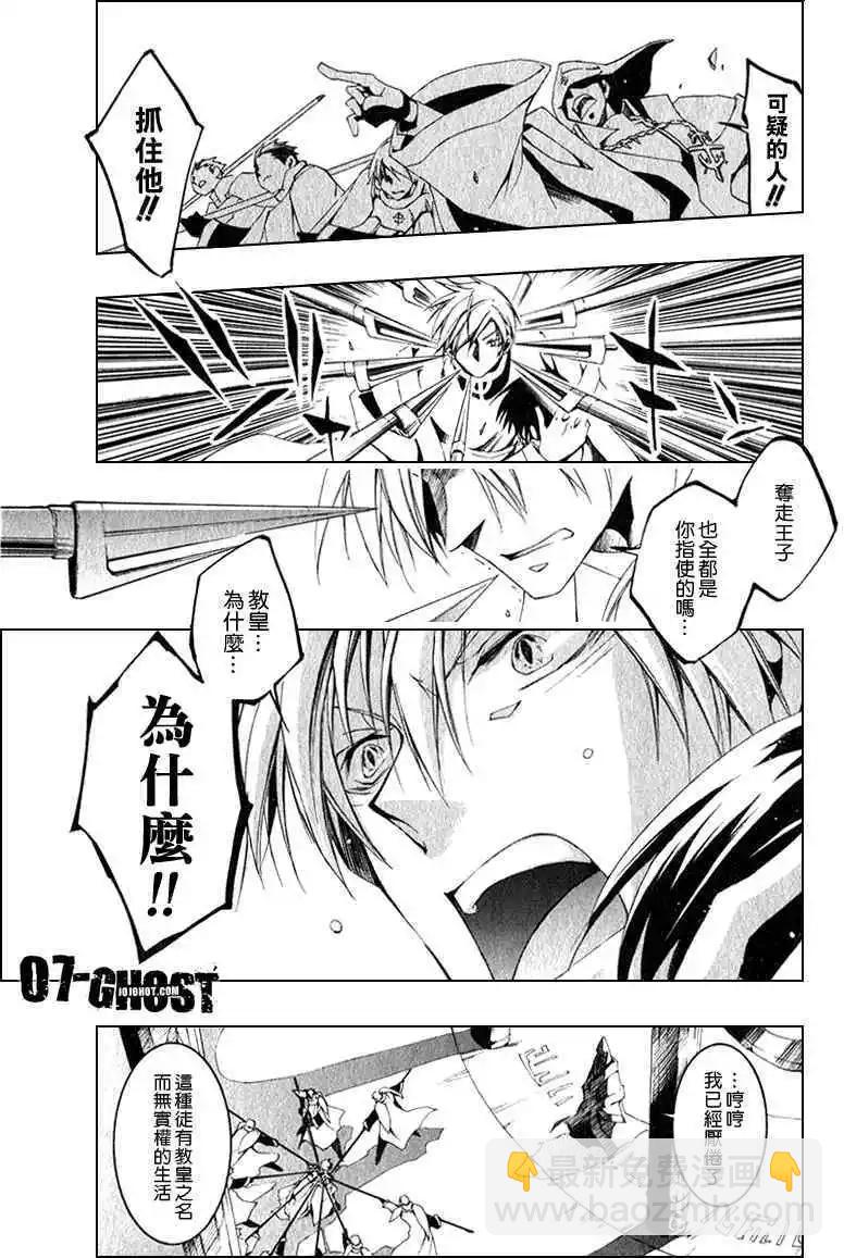 第08卷40