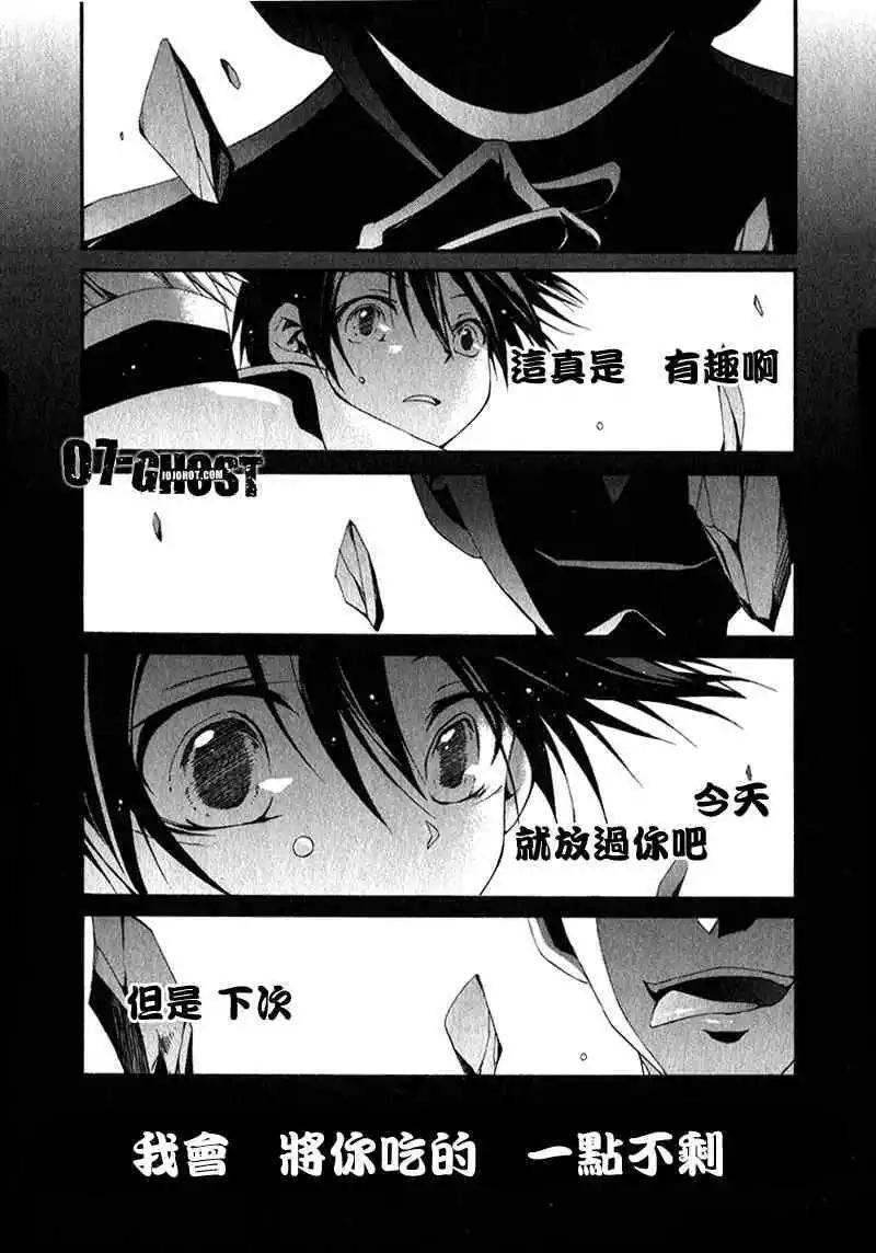 第08卷44