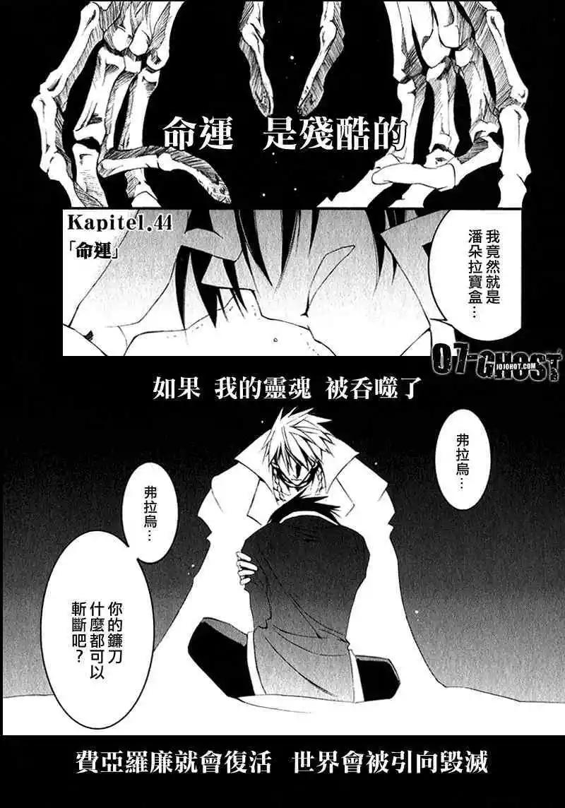 第08卷65