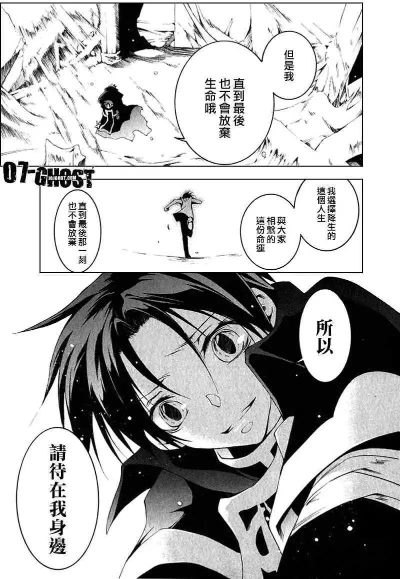 第08卷80