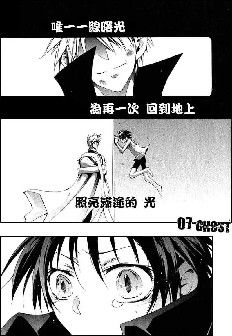 第08卷84