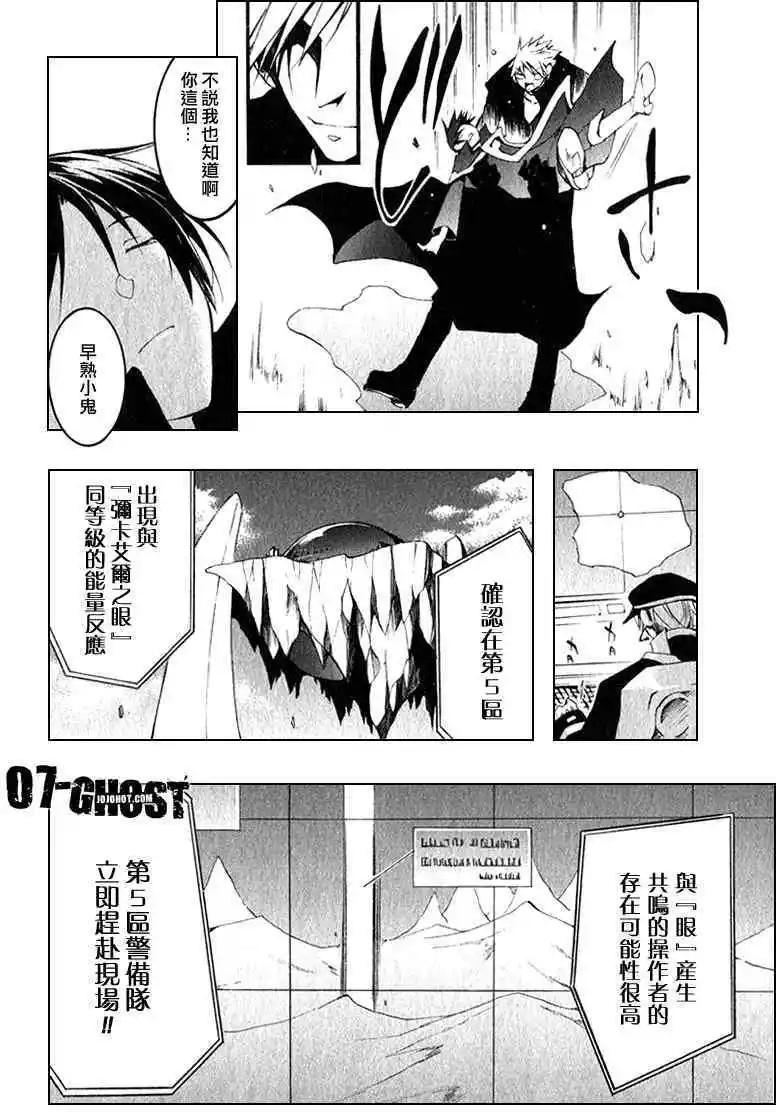 第08卷93