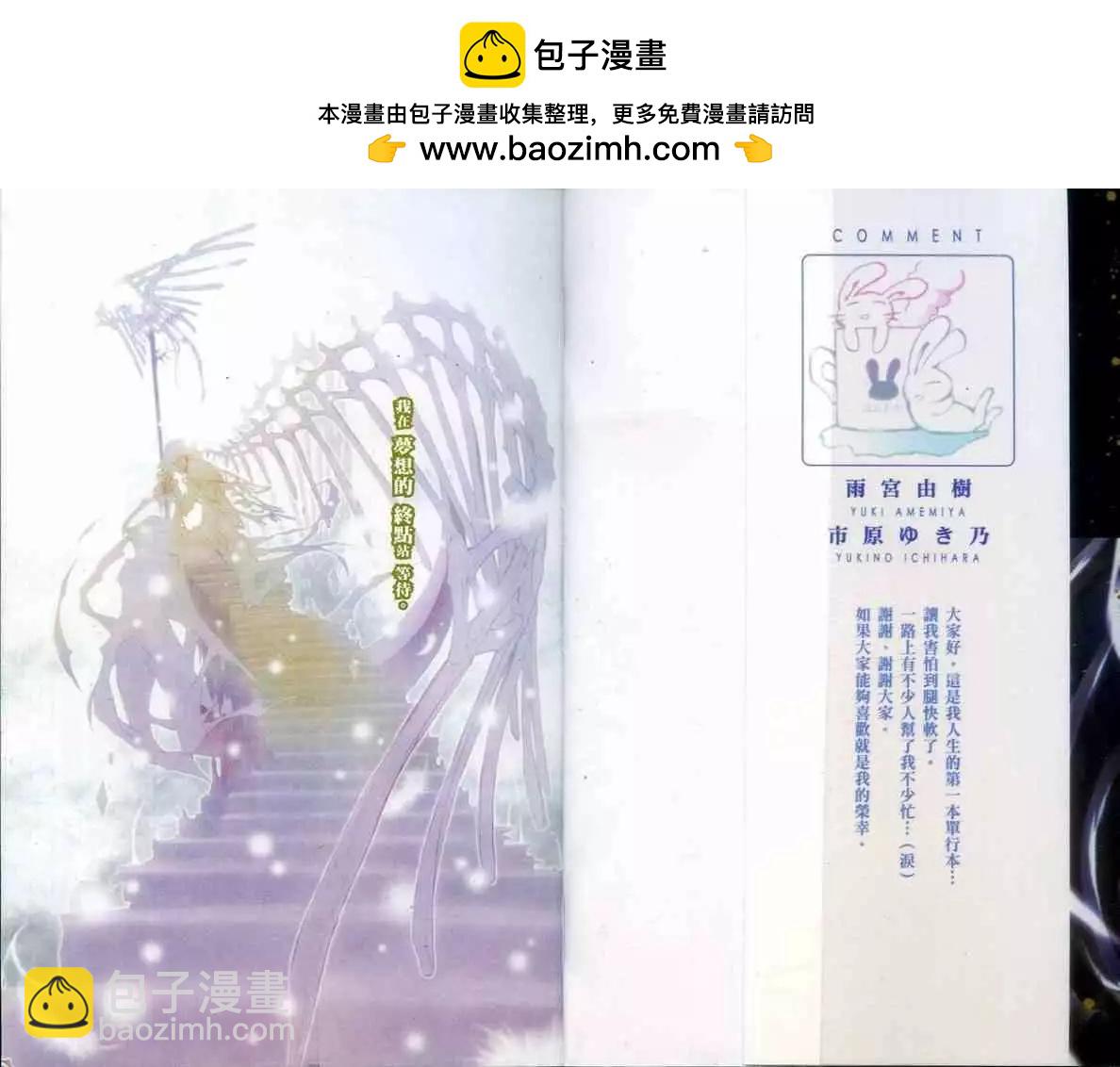 第01卷1