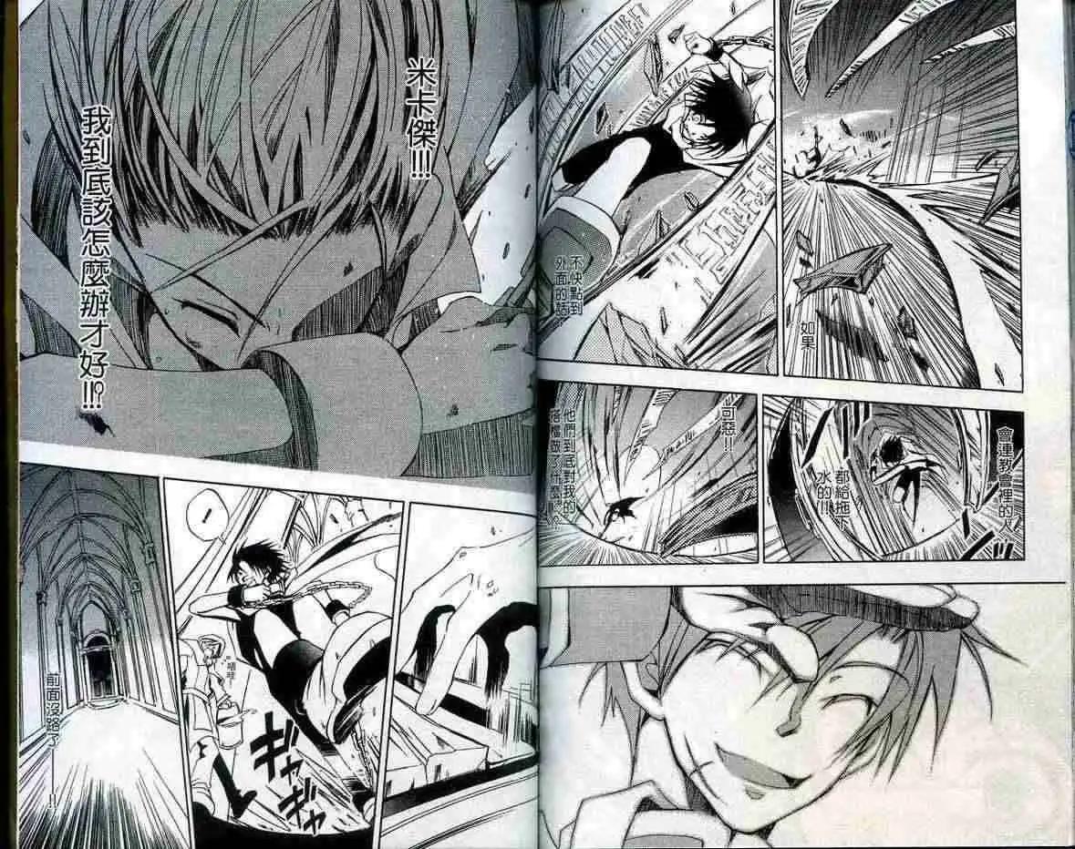 第01卷106