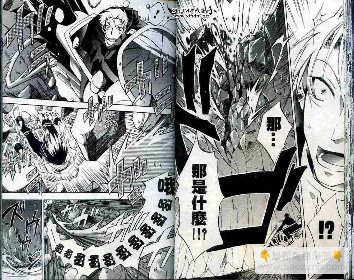 第01卷25