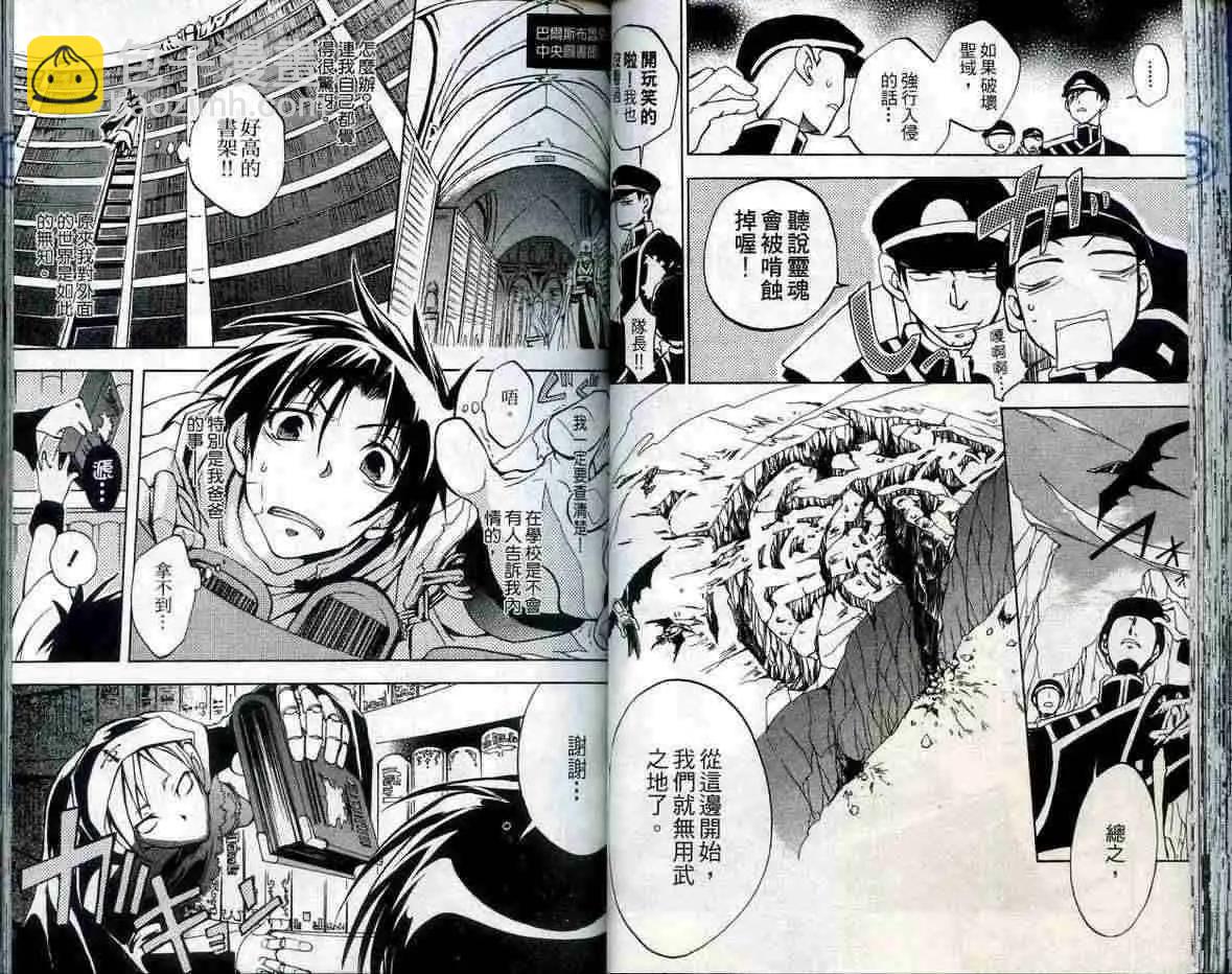 第01卷40