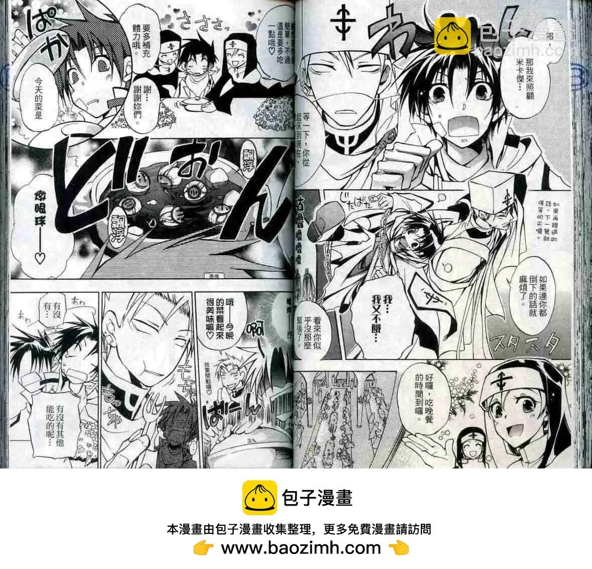 第01卷53