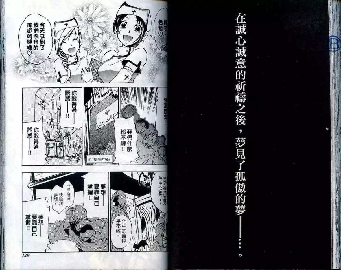 第01卷69
