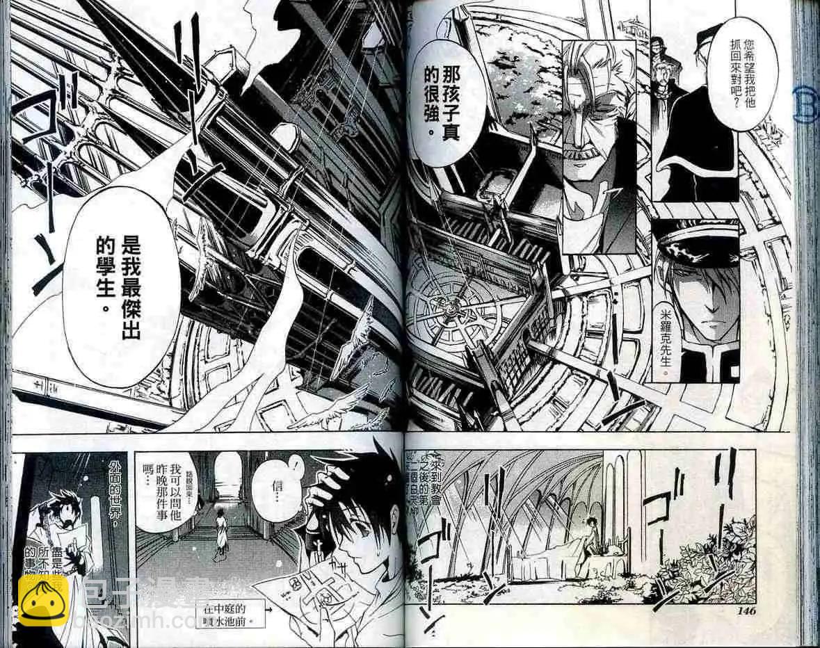 第01卷78