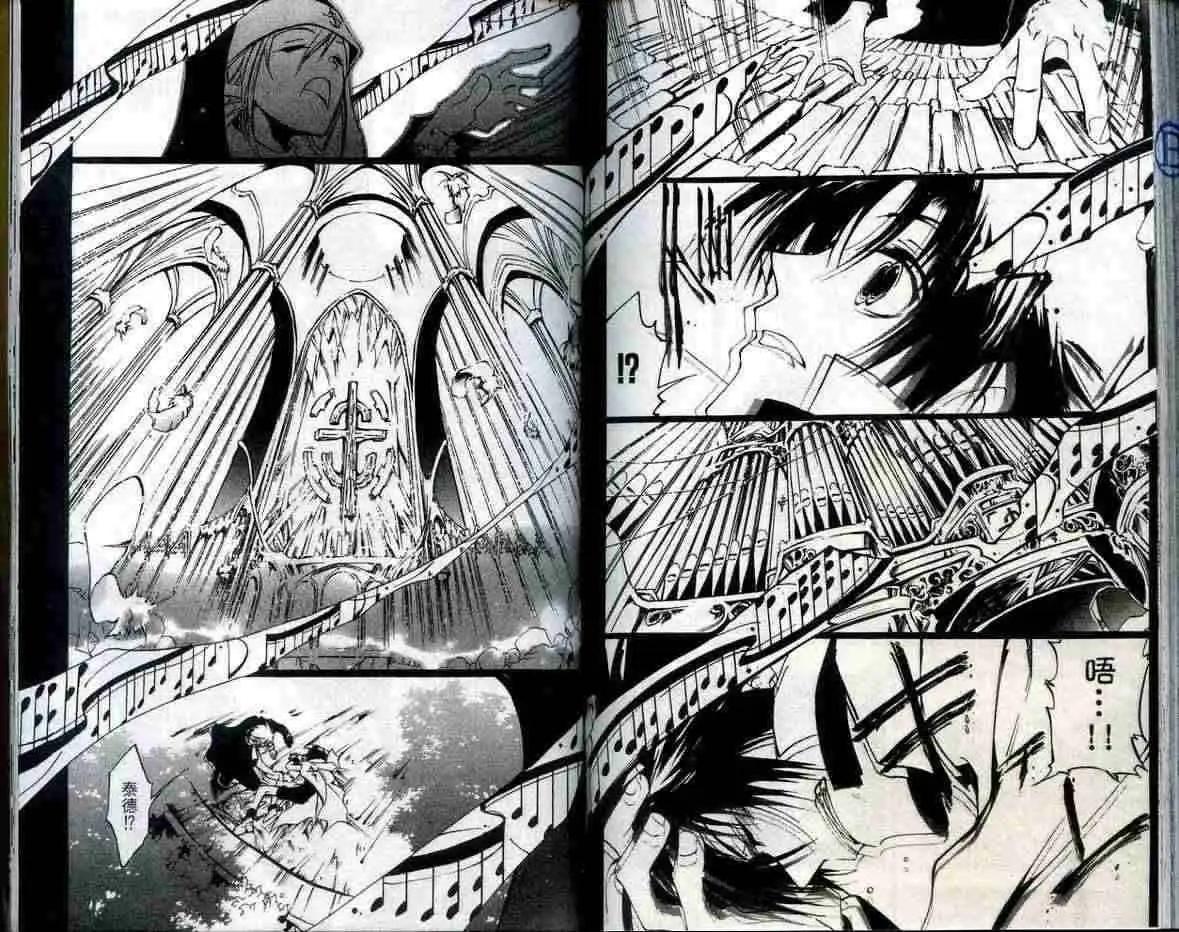 第01卷93