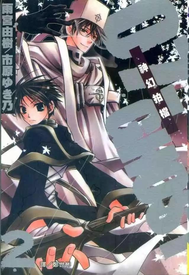 第02卷0