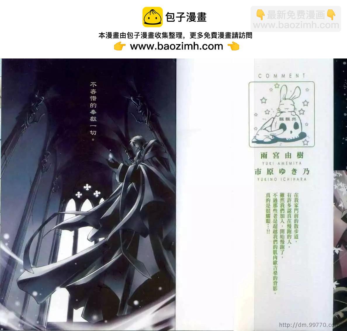 第02卷1