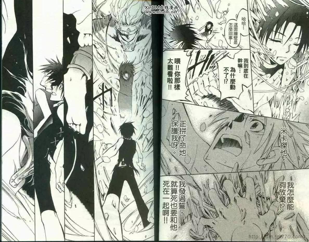 第02卷15