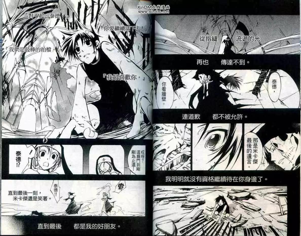 第02卷35