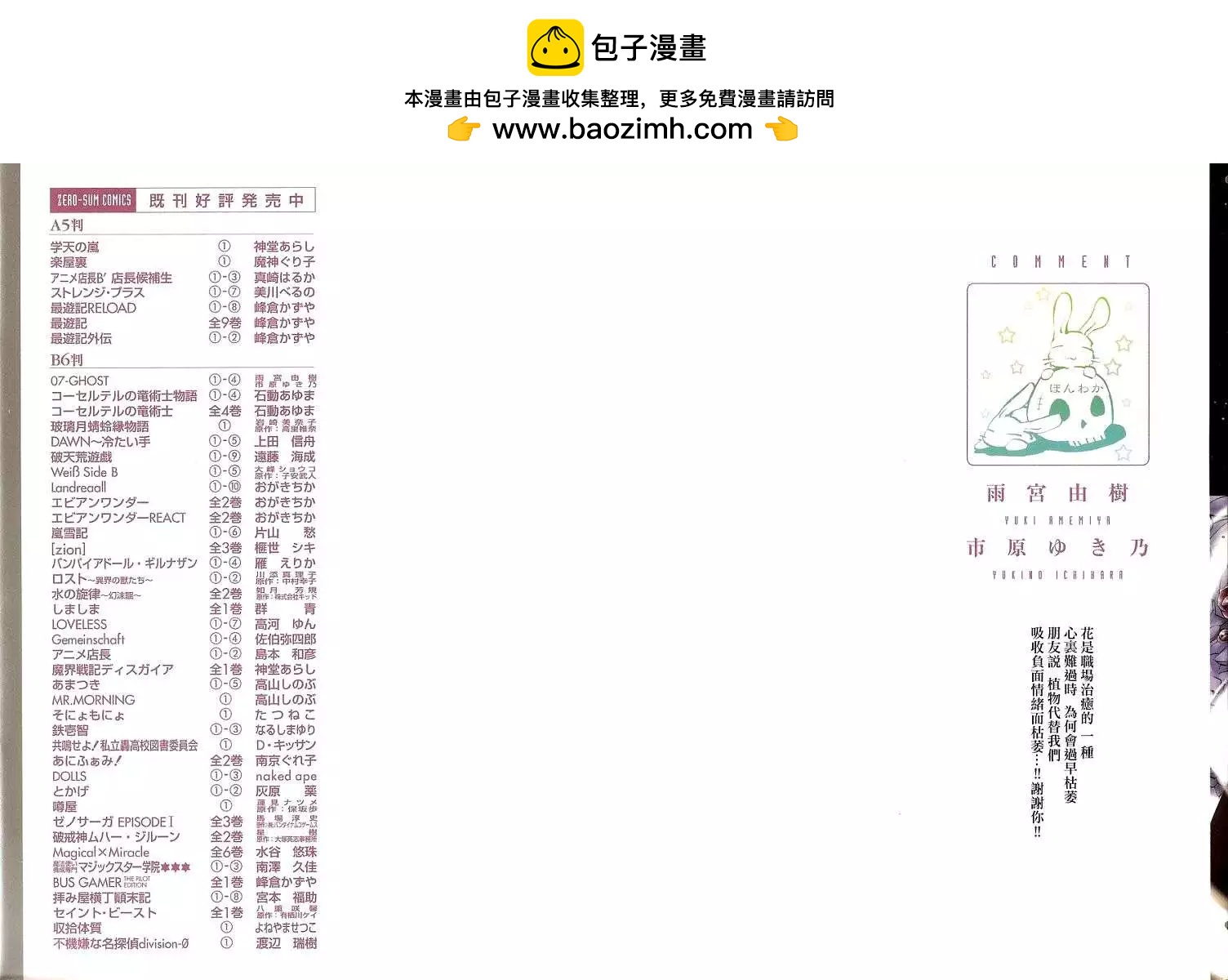 第04卷1