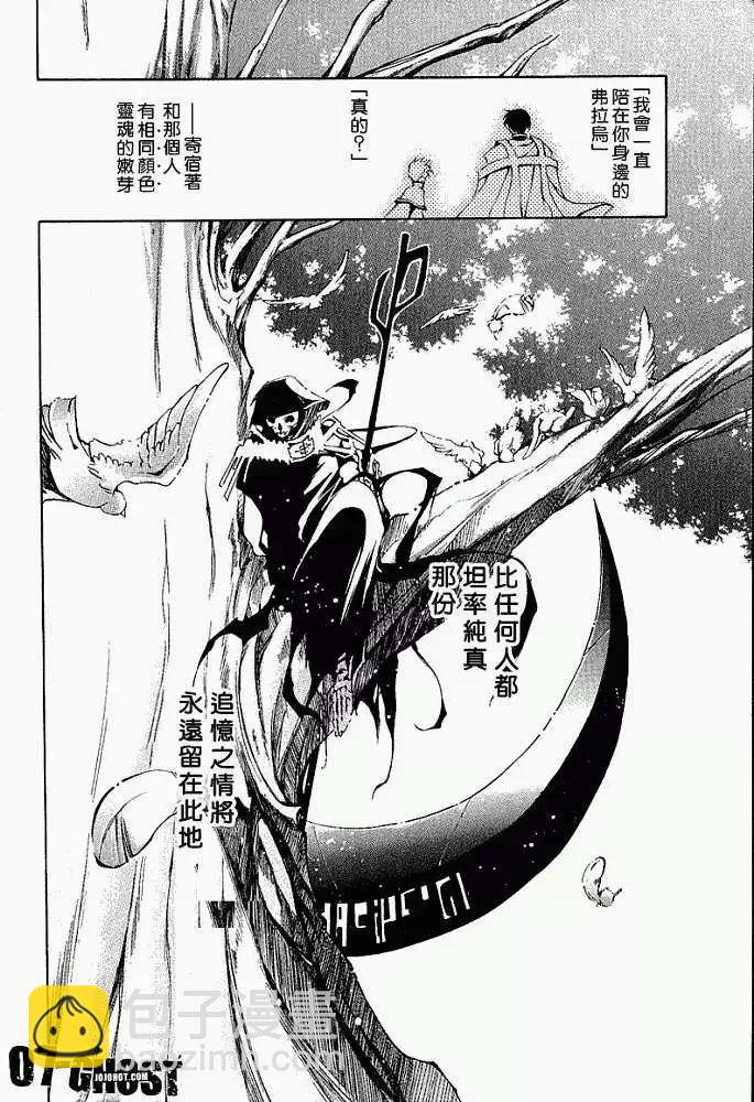 第04卷104