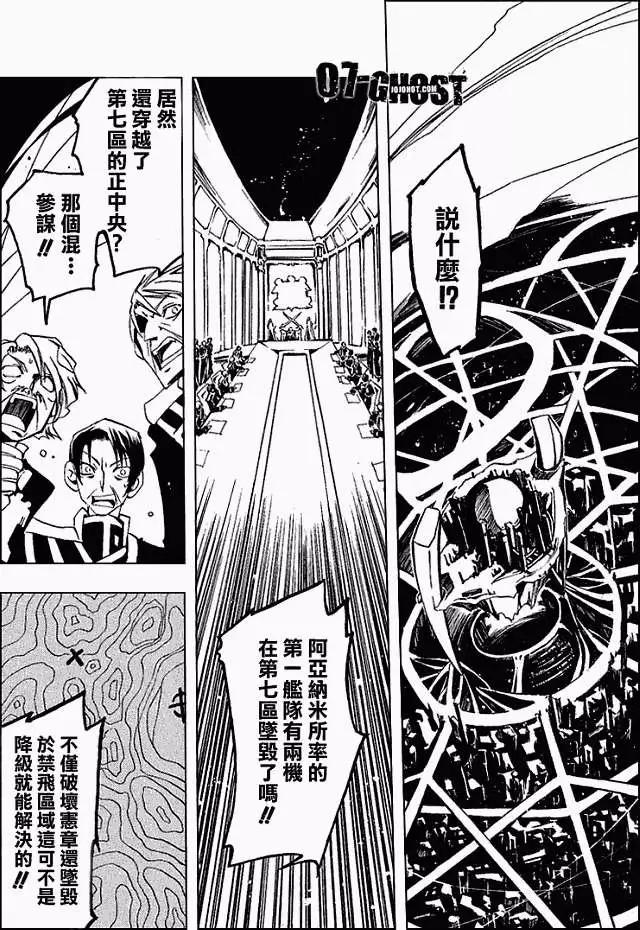 第04卷106