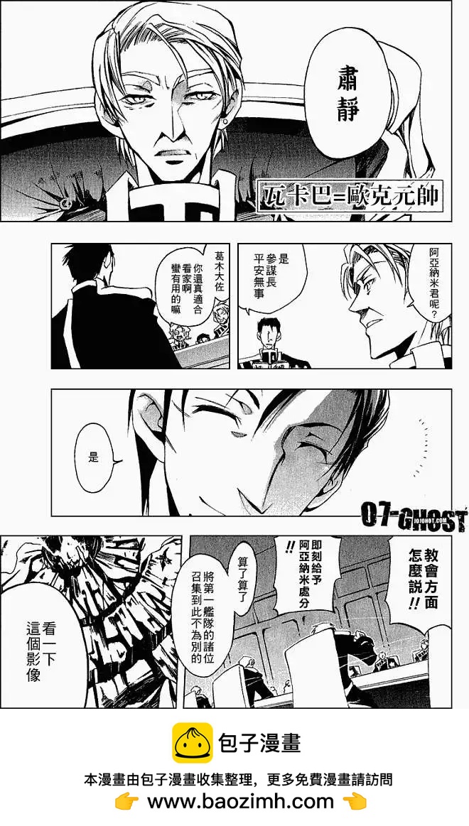 第04卷107