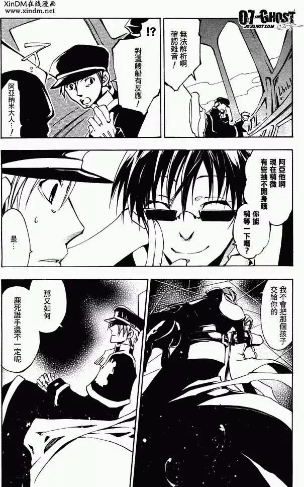 第04卷11