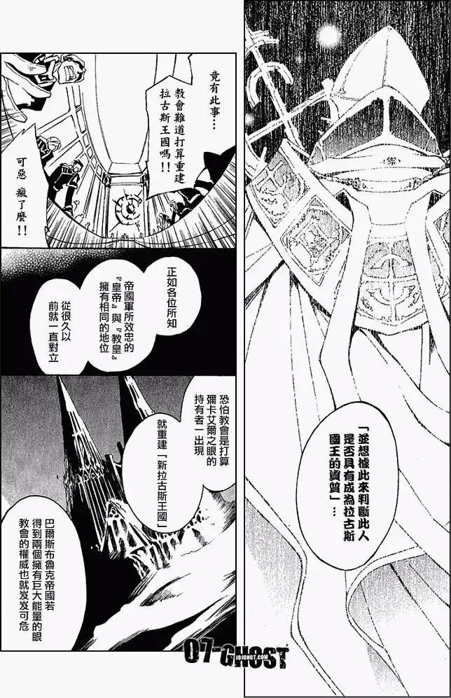 第04卷110