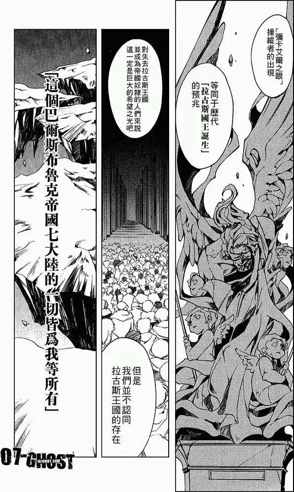 第04卷112