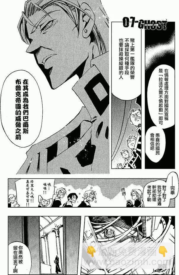 第04卷113