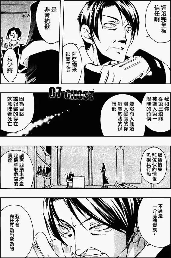第04卷114